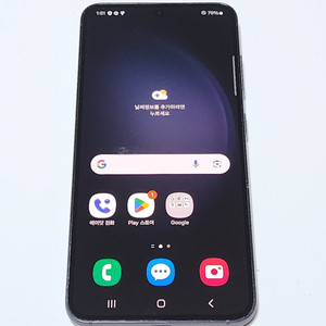 갤럭시S23 512G 무잔상 블랙 00450