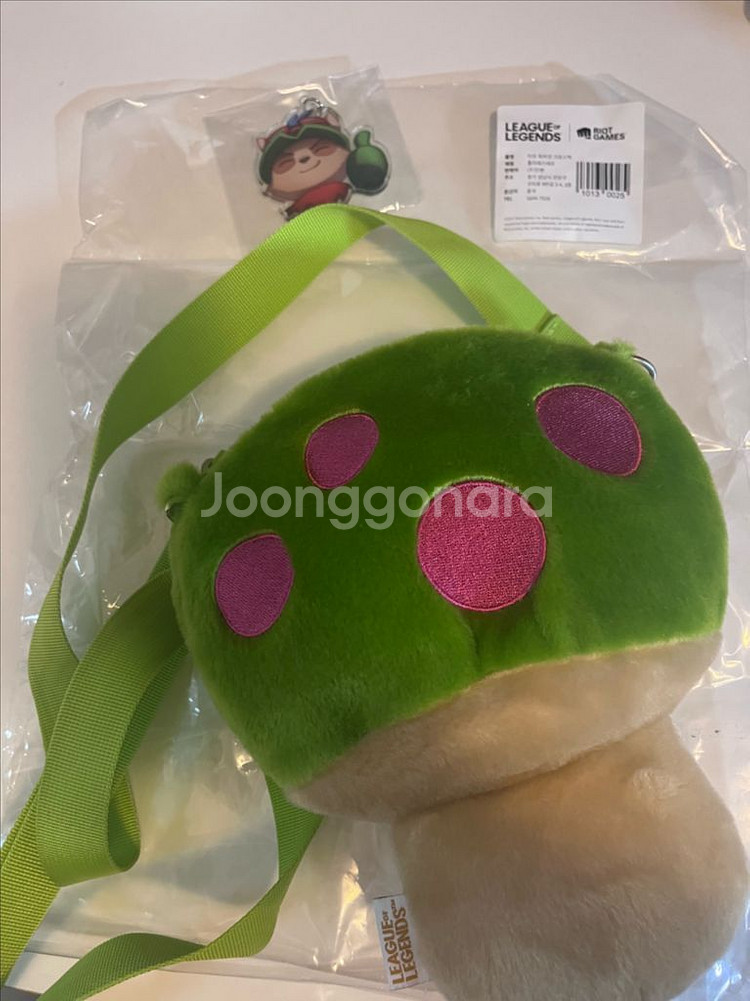 리그오브레전드 티모 독버섯 가방 + 키링--0