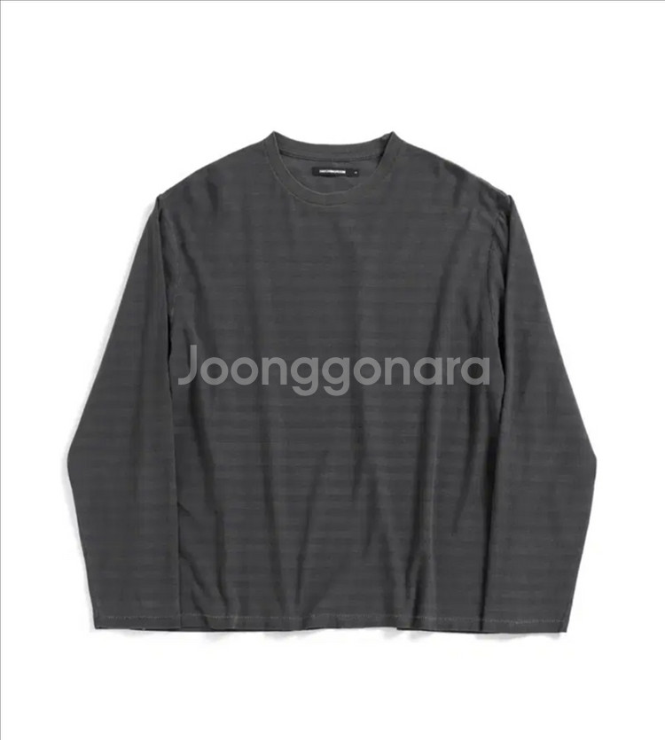 해칭룸 VTG 스트라이프 Stripe Tee Dyed--0