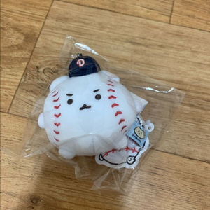 두산 망곰 야구공 키링