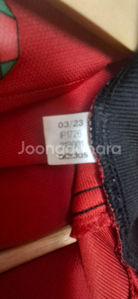 23-24 맨유 정품 유니폼 해외 2xl 팝니다.--2