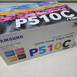 삼성 CLT-P510C 토너 카트리지