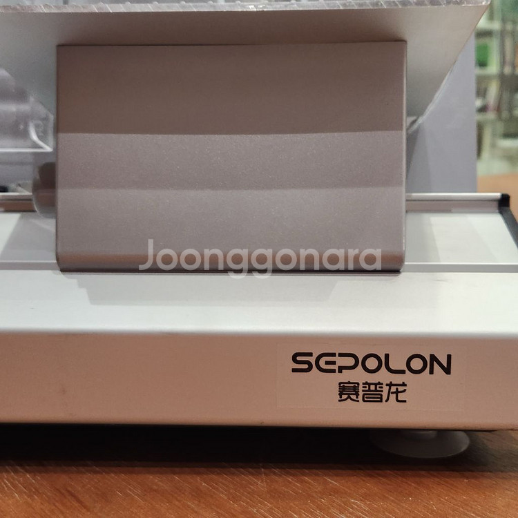 SEPOLON 식품 슬라이서 육절기 가정용 업소용--3