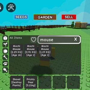 그로우 어 가든 모찌 마우스 최저가