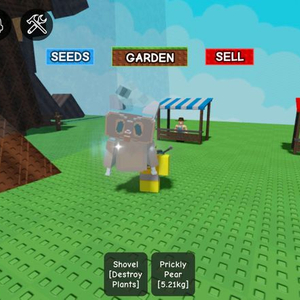 그로우 어 가든 샤이니 요리된 부엉이 최저가