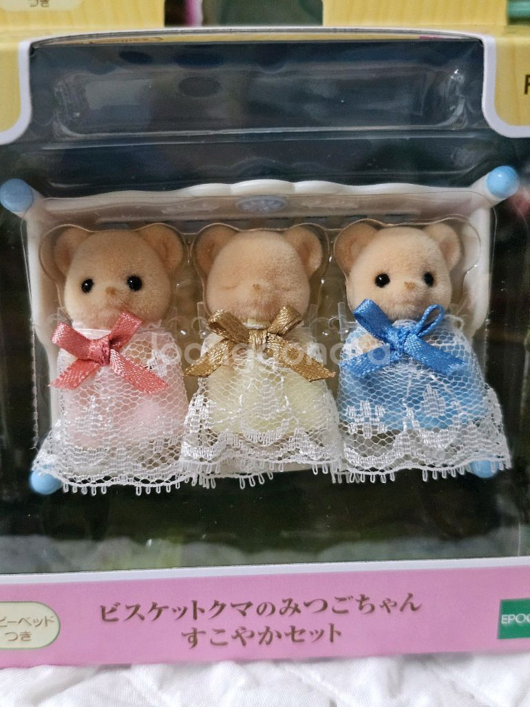실바니안 비스킷베어 삼둥이 세트 FS-63--0