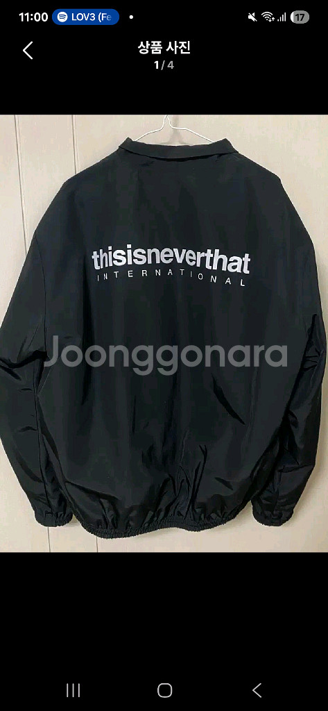 디스이즈네버댓 바람막이 블랙 M--1