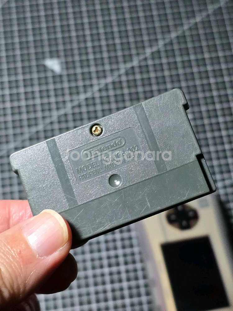 GBA 반지의 제왕 두개의 탑 (영문판/유럽판) 중고--1