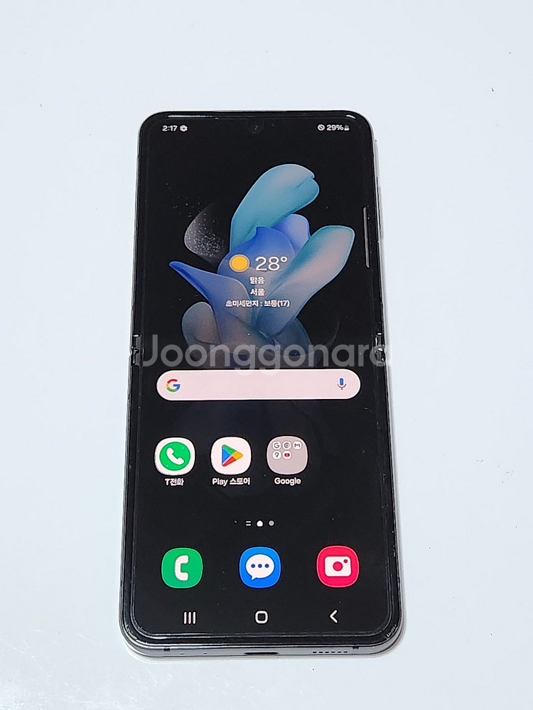 갤럭시Z플립4 256G 무잔상 블랙 54612--0