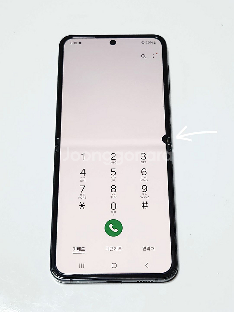 갤럭시Z플립4 256G 무잔상 블랙 54612--1