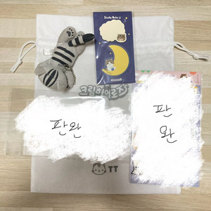 크림히어로즈 굿즈 일괄 판매