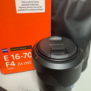 Sony E 16-70mm ZA F4 렌즈 소니 16
