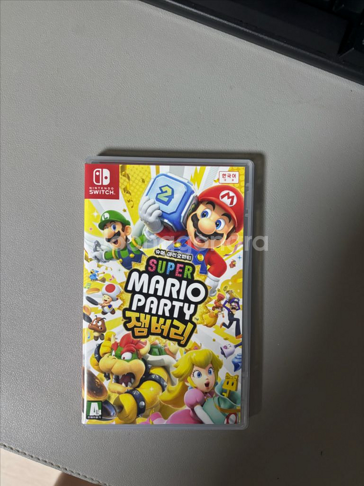 마리오파티 잼버리 팝니다--0