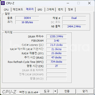 레노버 게이밍 노트북 legion 15ith6 rtx3--3