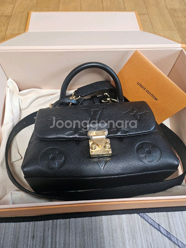 루이비통 마들렌 BB(정품)--0