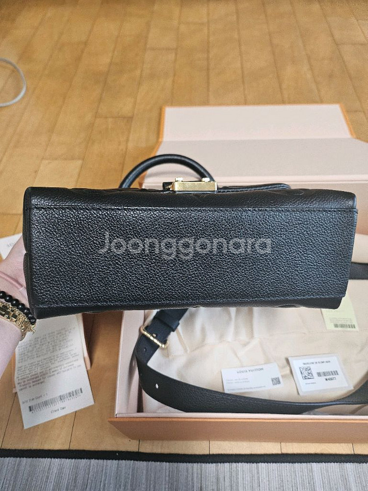 루이비통 마들렌 BB(정품)--5