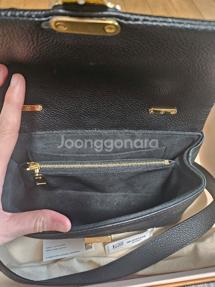 루이비통 마들렌 BB(정품)--1