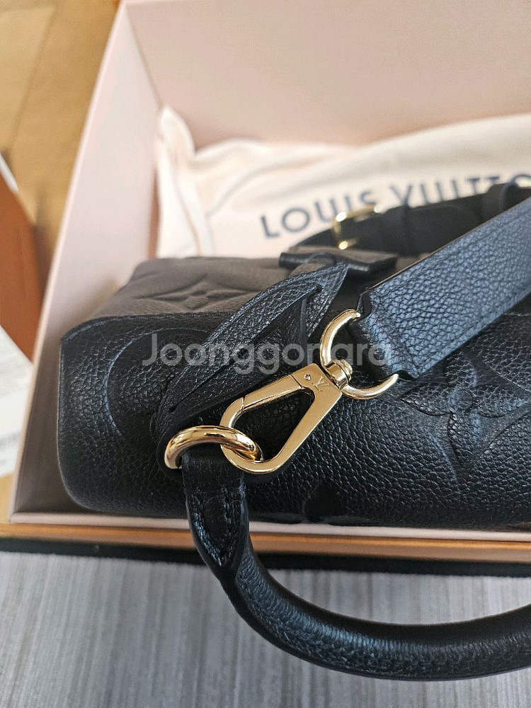 루이비통 마들렌 BB(정품)--4