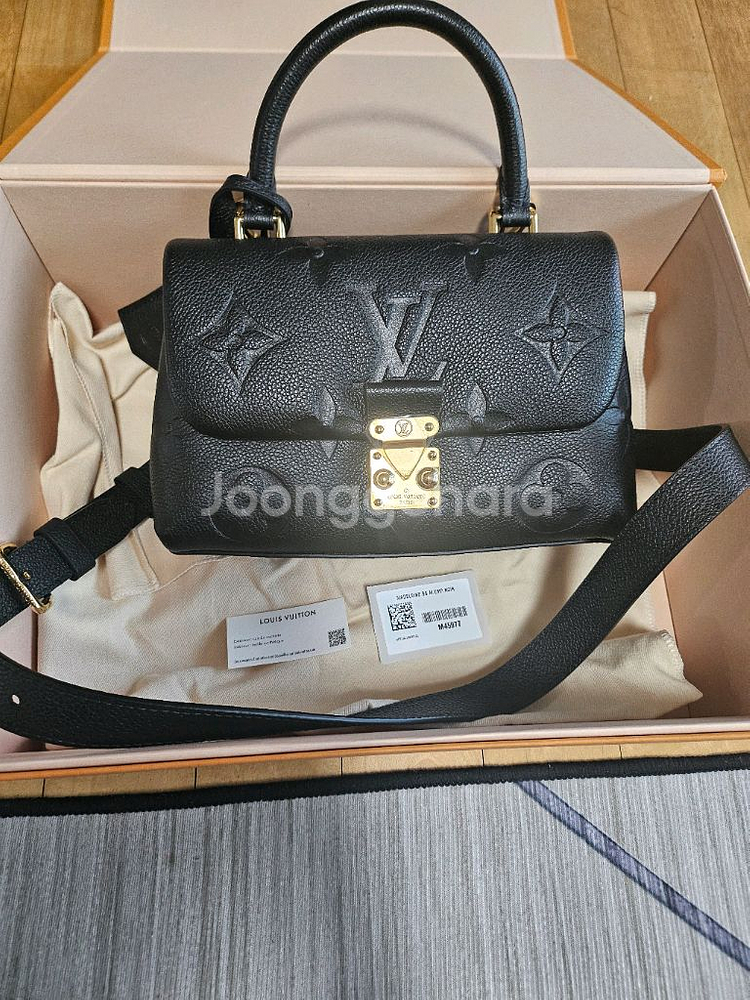 루이비통 마들렌 BB(정품)--6