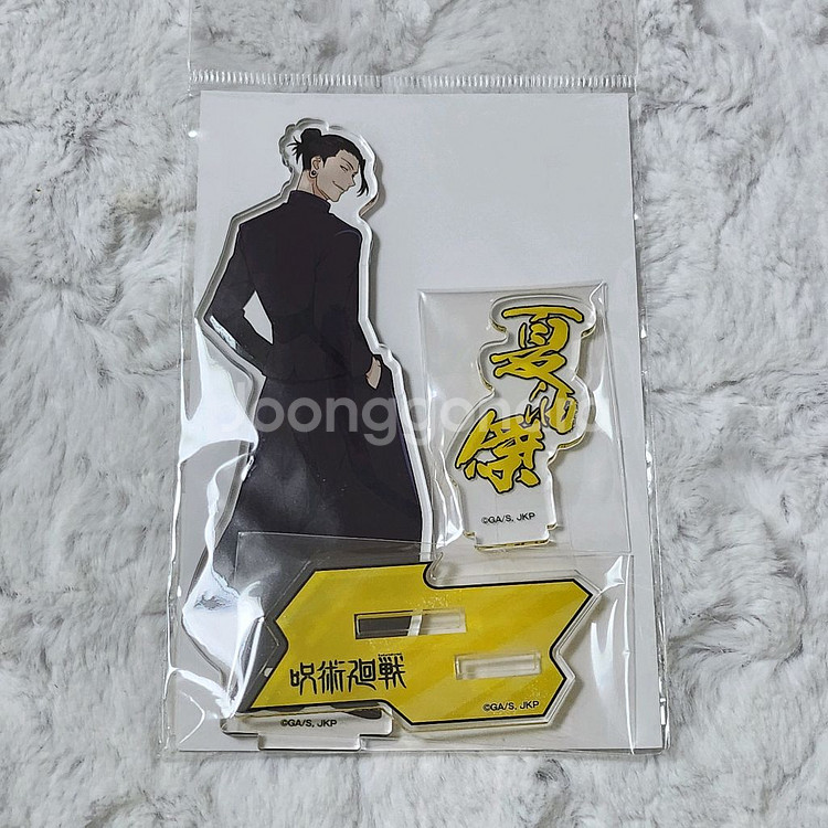 (미개봉)주술회전 게토 스구루 로프트 영역전개 아크릴--0