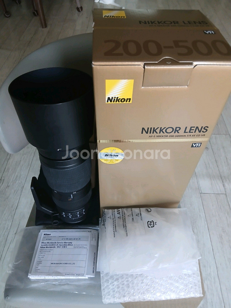 민트급 니콘 AF-S 200-500 vr(이오백)--0