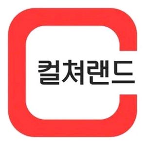 컬처랜드 상품권 30만원치팝니다