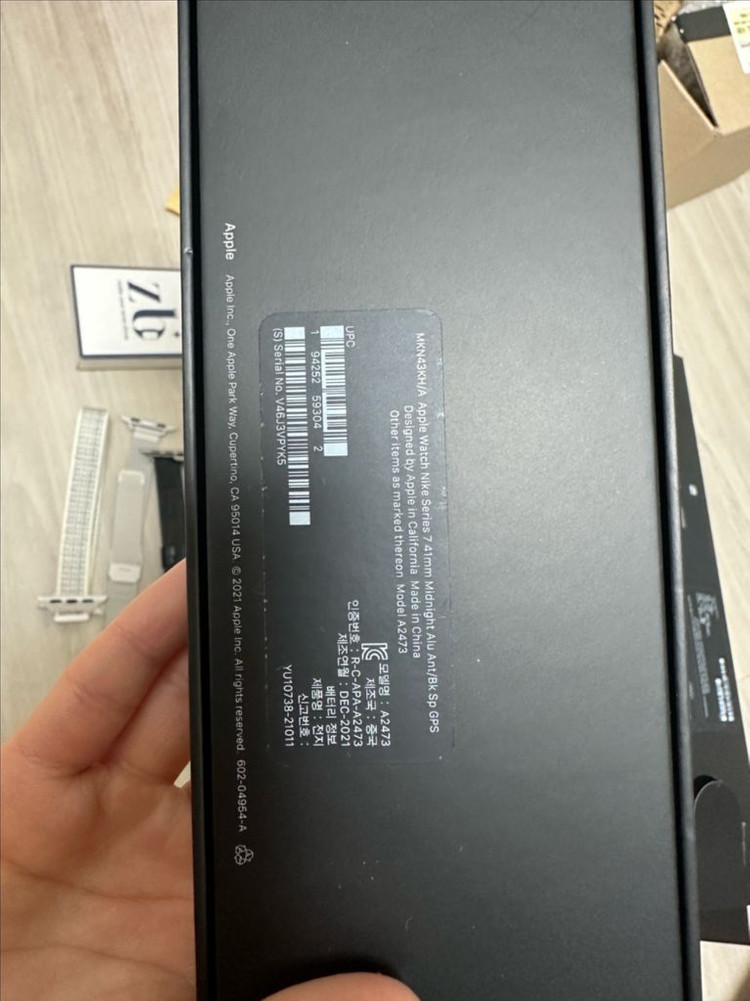 애플워치 시리즈7 41 mm 미드나잇 알루미늄 나이키 이미지