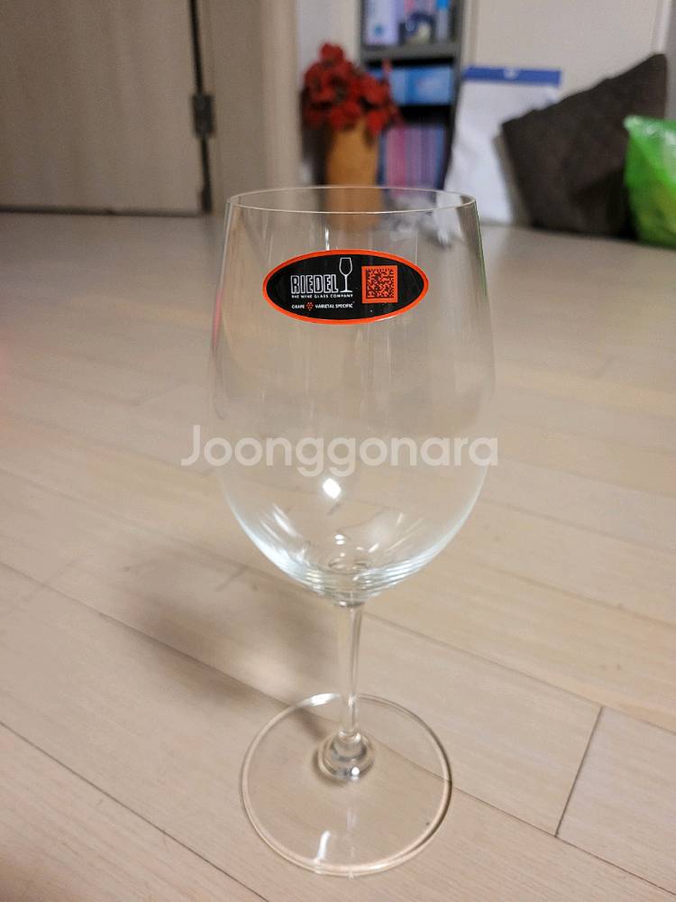 리델 와인잔 (새상품)--1