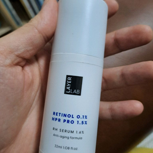 레이어랩 레티놀세럼