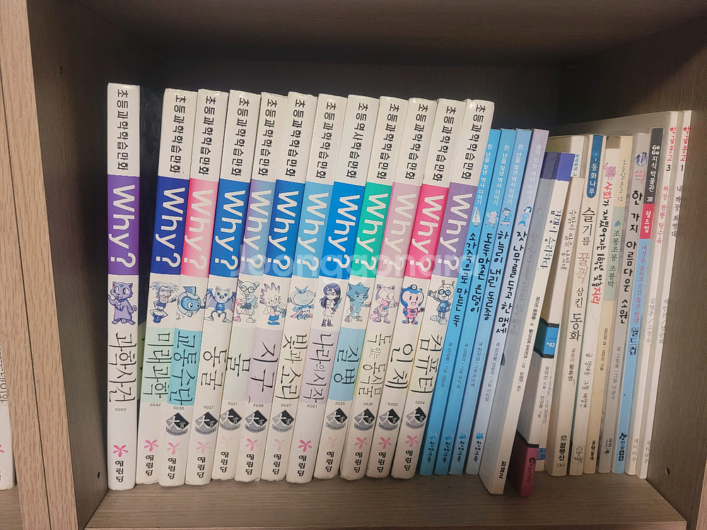 Why? 초등과학 학습만화--0