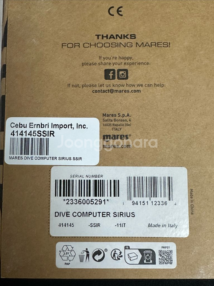 마레스 시리우스 다이빙 컴퓨터 (미착용 새제품, 풀박)--4