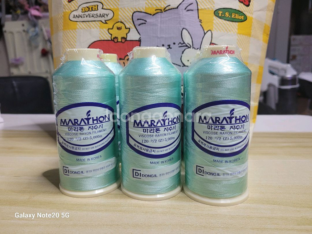 마라톤자수사 색상1110외5종류 5000미터--0