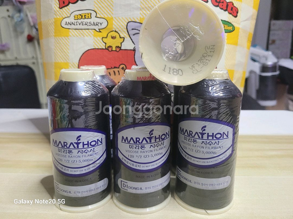 마라톤자수사 색상1110외5종류 5000미터--2