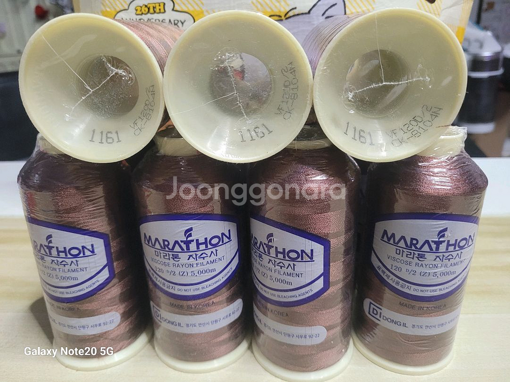 마라톤자수사 색상1110외5종류 5000미터--3