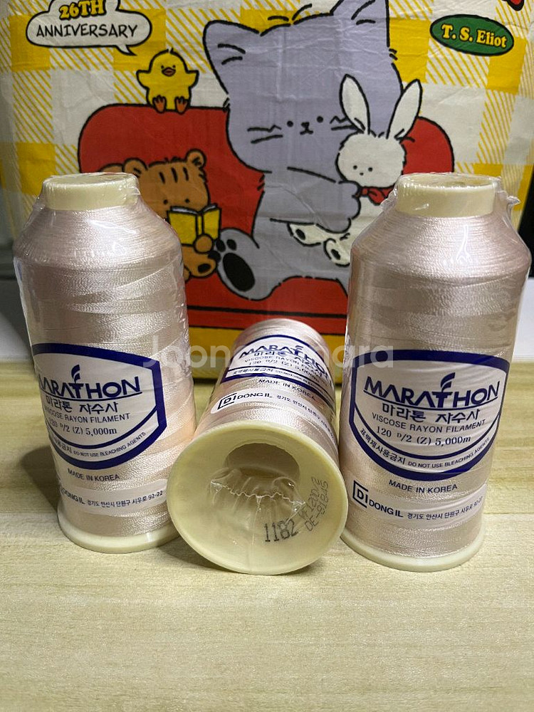 마라톤자수사 색상1110외5종류 5000미터--5
