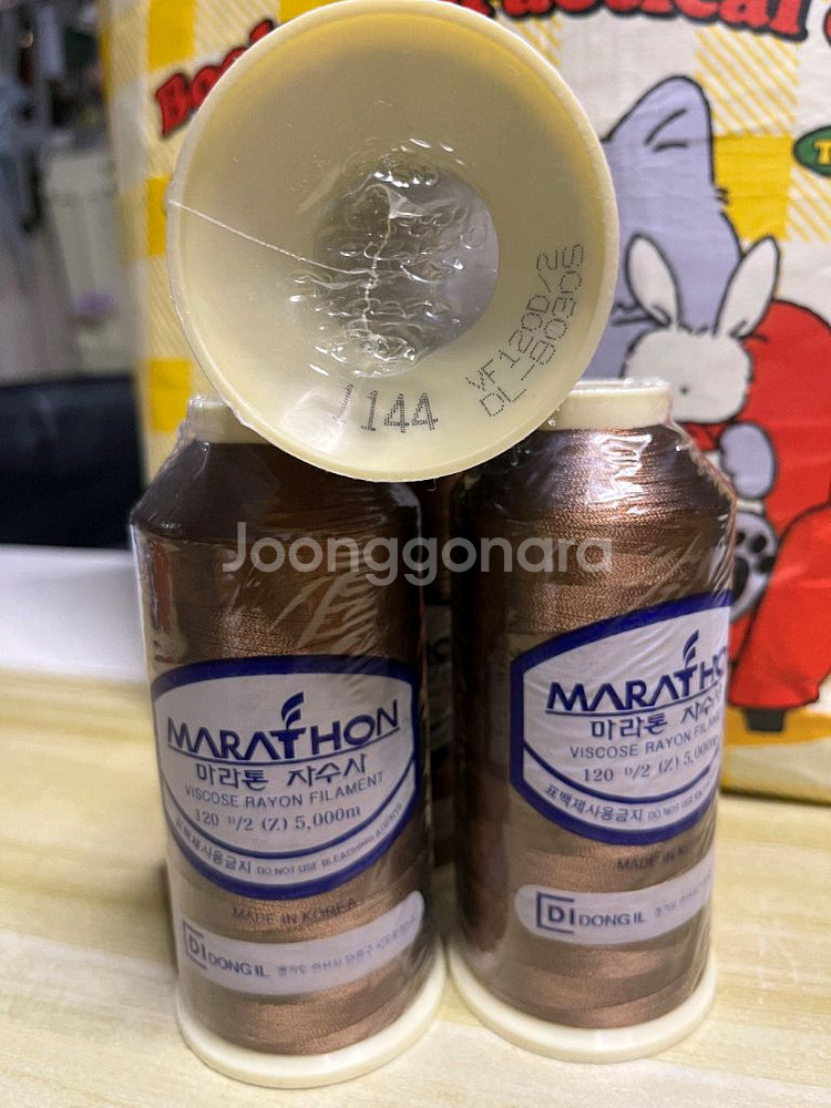 마라톤자수사 색상1110외5종류 5000미터--6