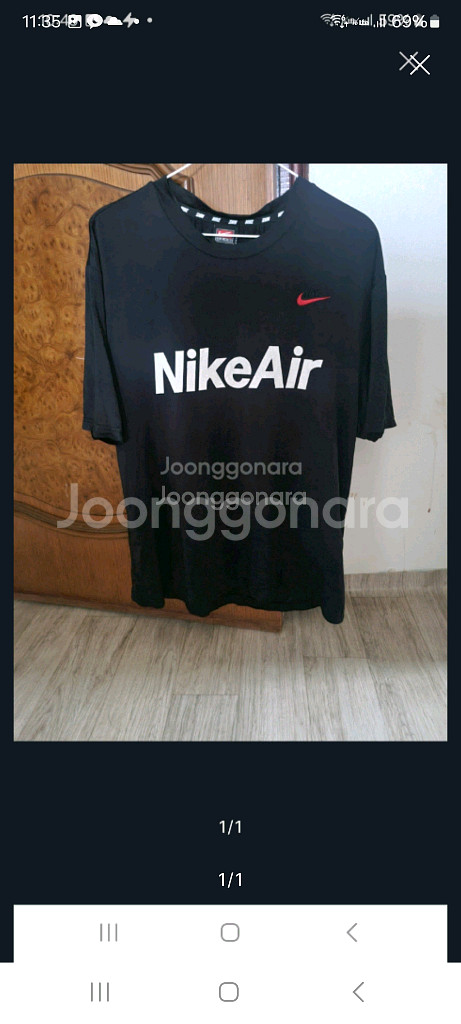 나이키에어티. L/XL(새상품)--0