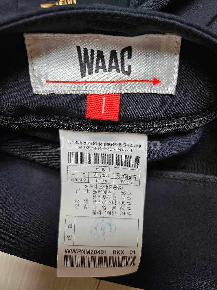 WAAC 여성 슬림핏 엣지 코어 팬츠--4