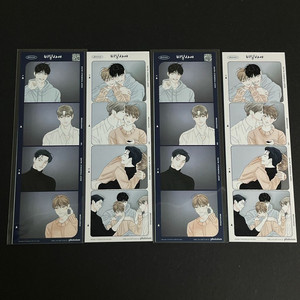 비밀사이 포토이즘 네컷 사진 이미지