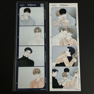 비밀사이 포토이즘 네컷 사진 이미지