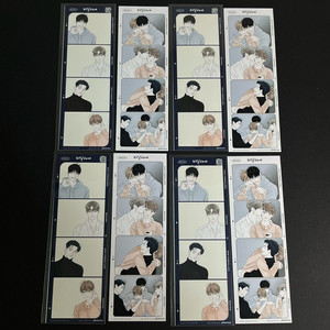 비밀사이 포토이즘 네컷 사진 이미지