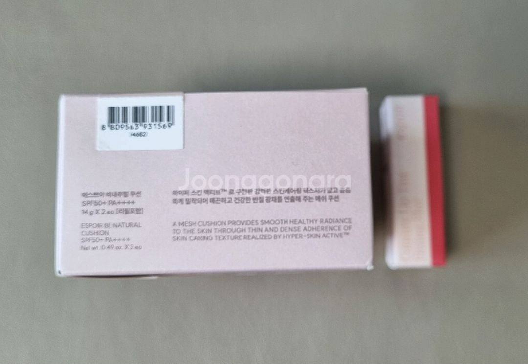 new 에스쁘아 비내추럴쿠션 14g 본품 리필 포함--1