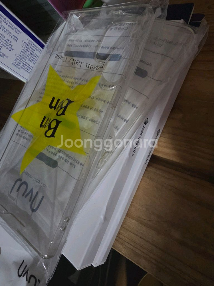 S23 울트라 크림 512--3