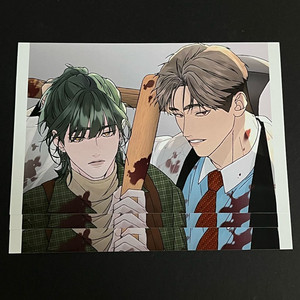 드레드풀 나잇 할로윈 프박