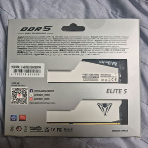 PATRIOT ddr5 32gb