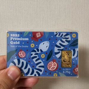한국조폐공사 2025년 뱀 골드바 1돈 3.75g