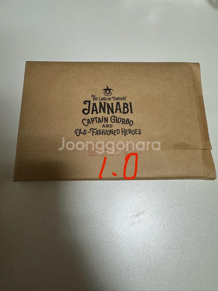 잔나비 슬로건/cd/앨범/LP/사진전/응원팔찌--4