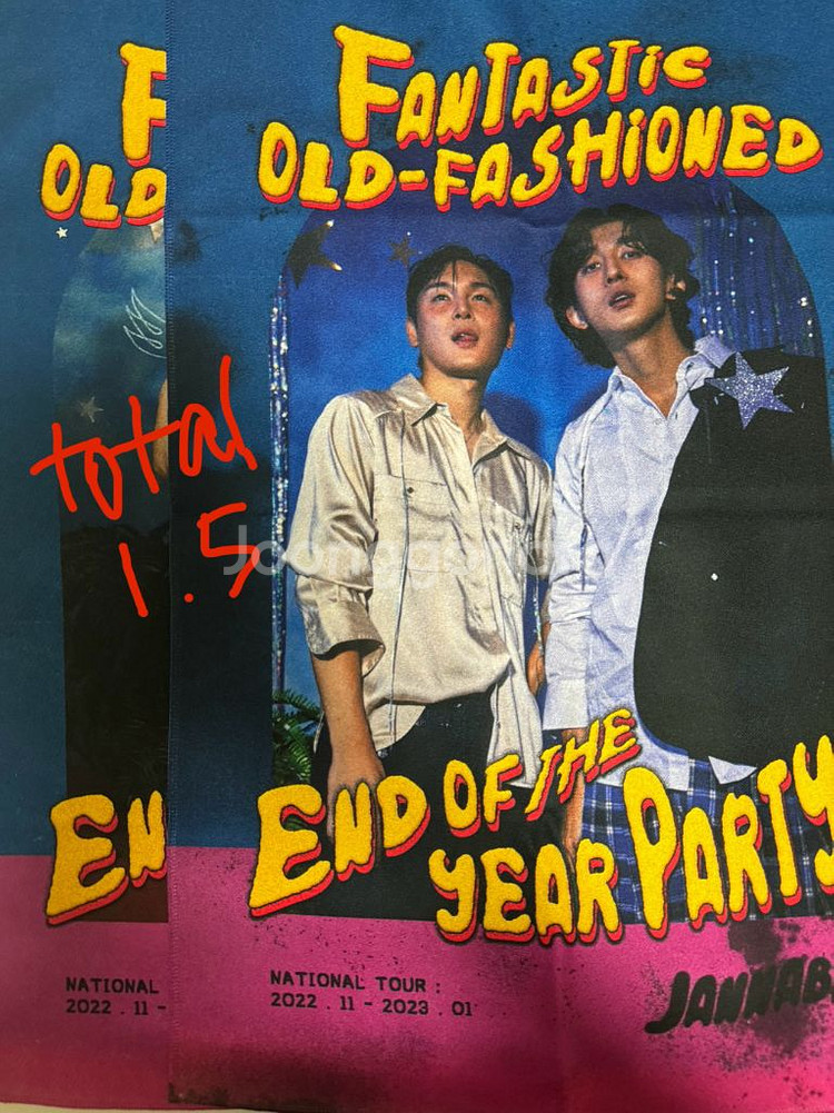 잔나비 슬로건/cd/앨범/LP/사진전/응원팔찌--5