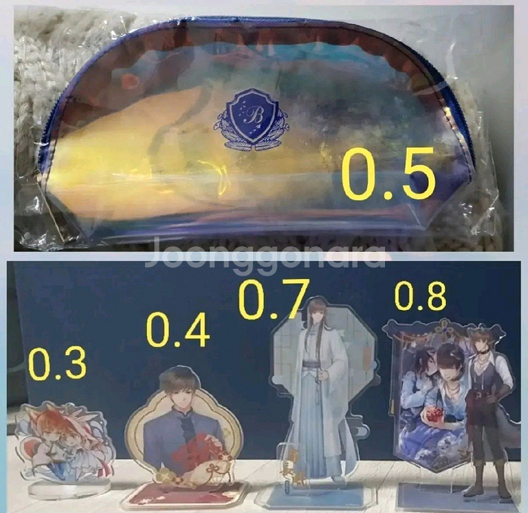 러브 앤 프로듀서 백기 굿즈 팝니다.--0