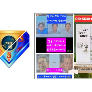 감태(카프)